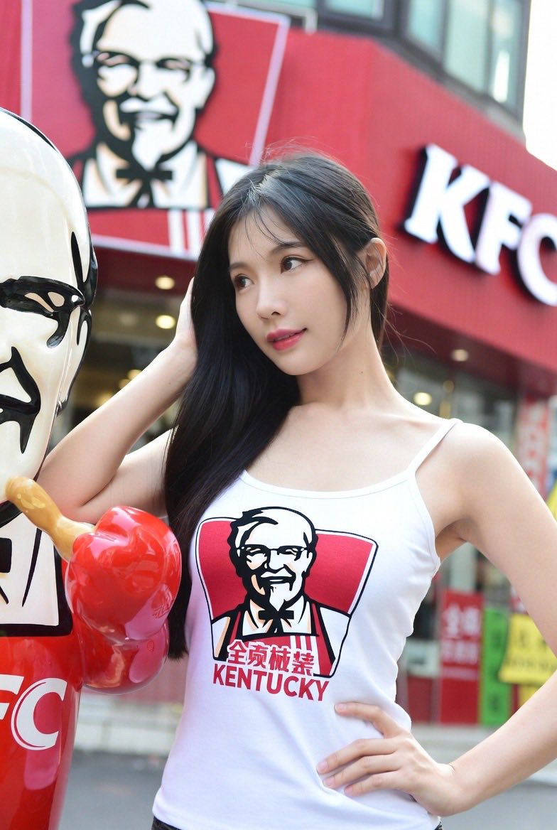 Hometown Chicken Beauty